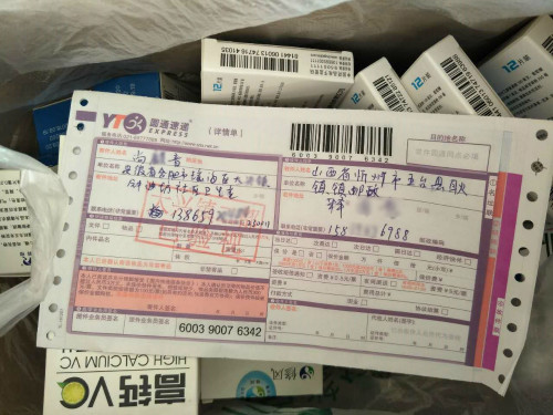 图片关键词
