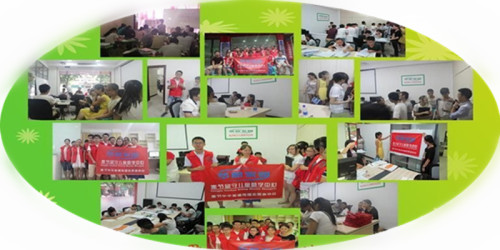 登录查看大图